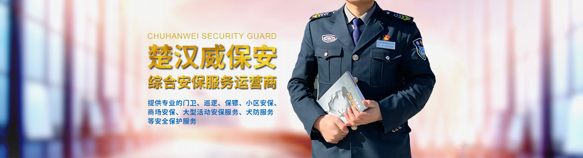 宜昌成套冷庫(kù)設(shè)計(jì)